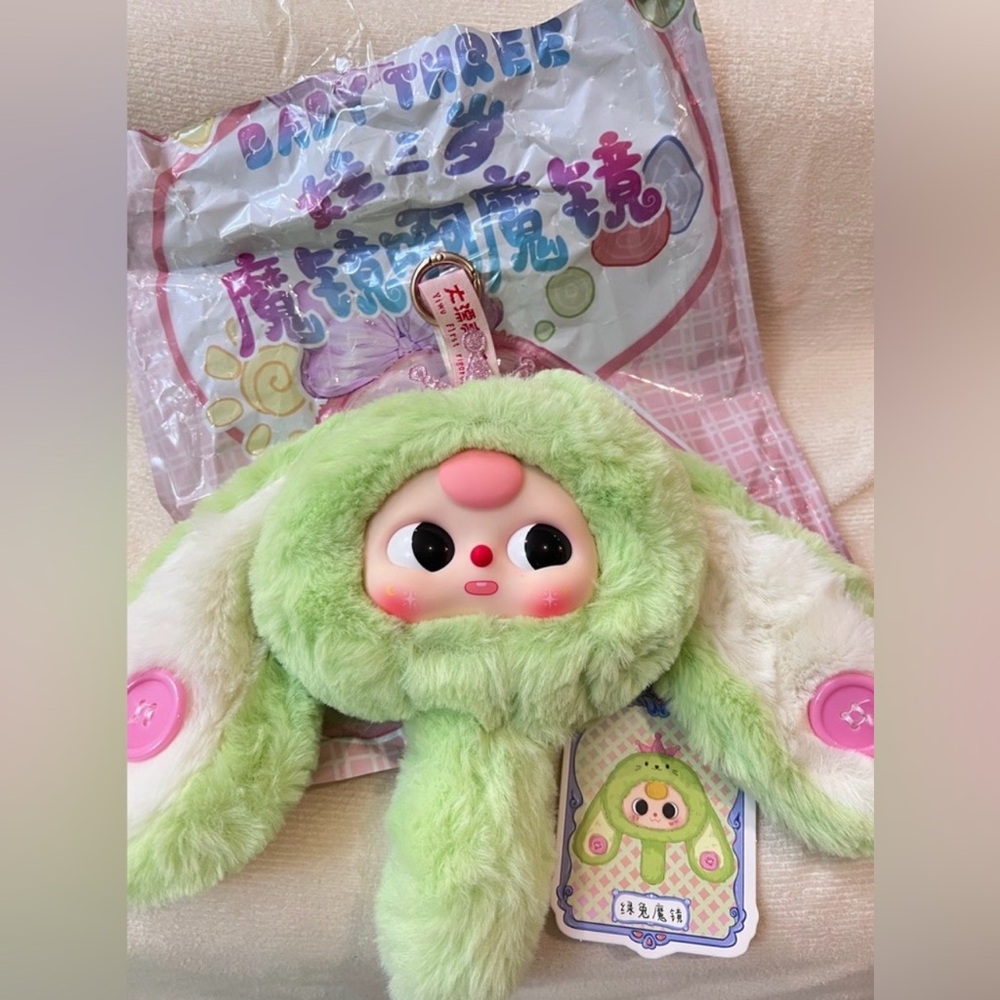 Magical Mirror Plush Mirror Blind Box From Babythree